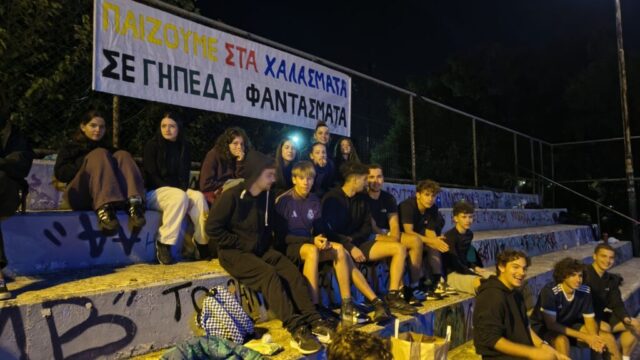 εικόνα_Viber_2026-10-05_21-21-46-444